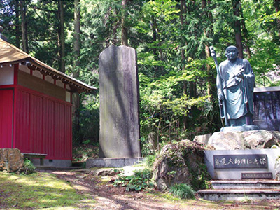 慈覚大師誕生地（栃木市指定文化財）