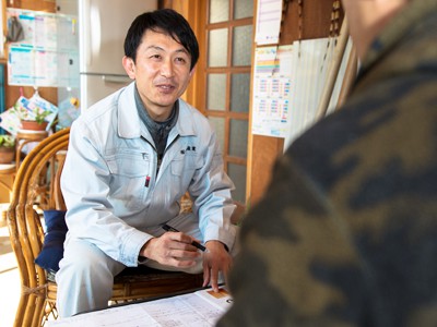 有限会社寺内産業