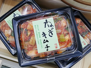 有限会社川清商店