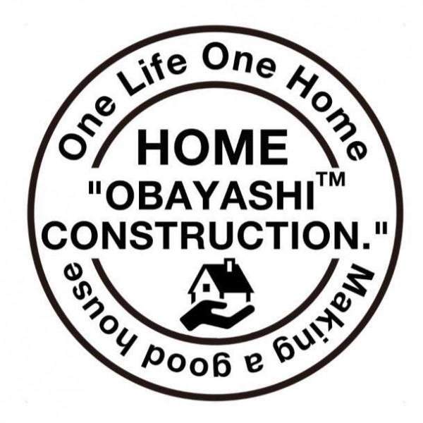 大工職人 募集中