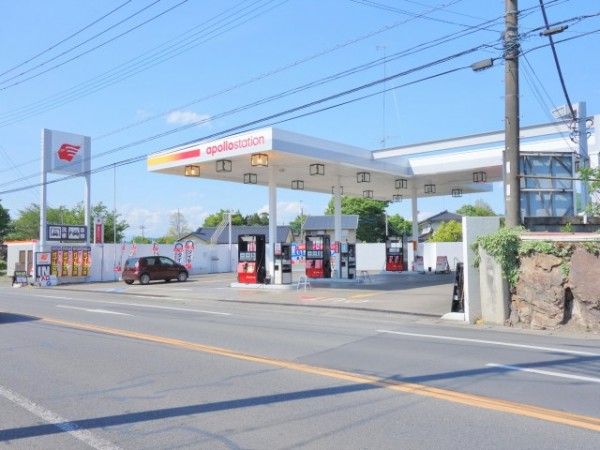 出光アポロステーション 有限会社永島商店