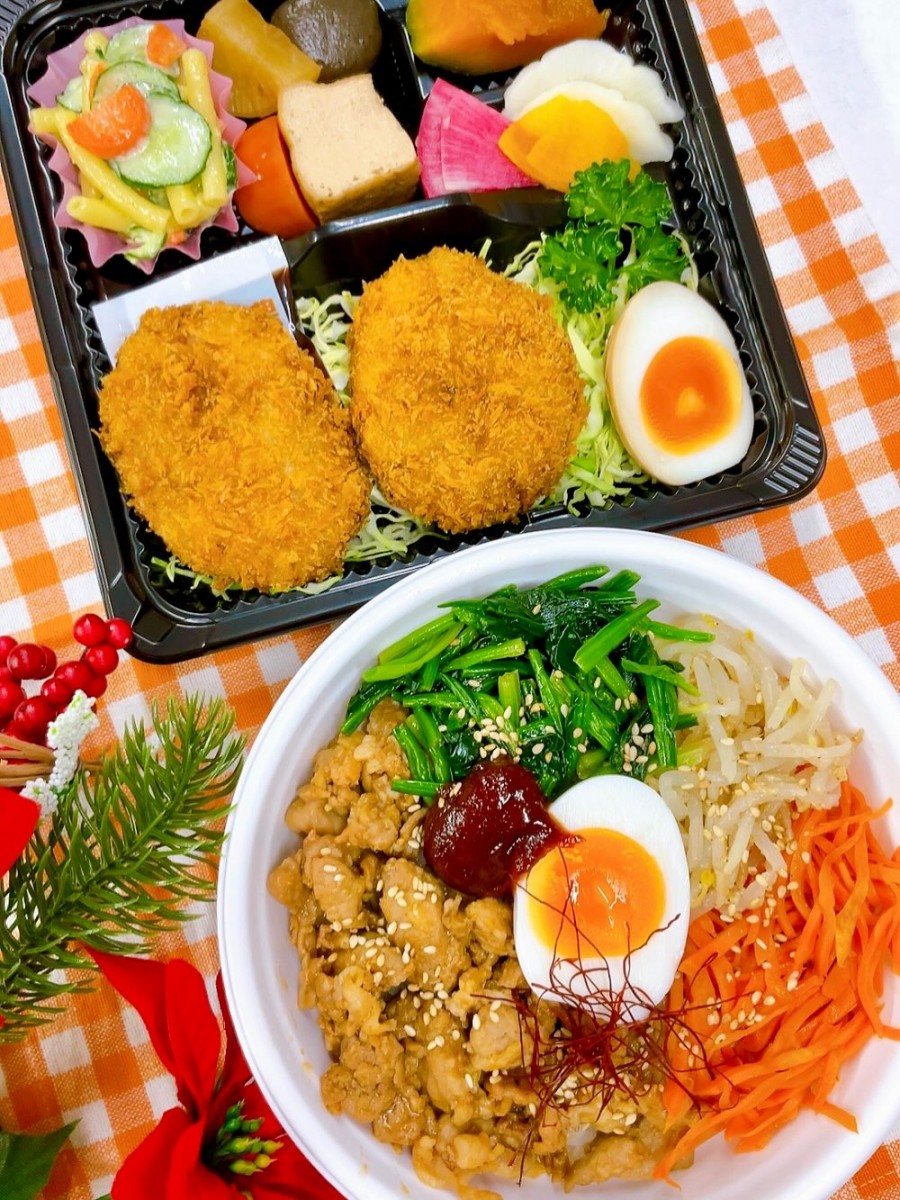 ビビンバ丼・里芋コロッケのおかずセット|あおkitchen