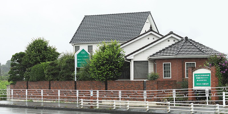 外観(税理士法人 池田会計)