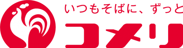 株式会社コメリハードアンドグリーン岩舟店