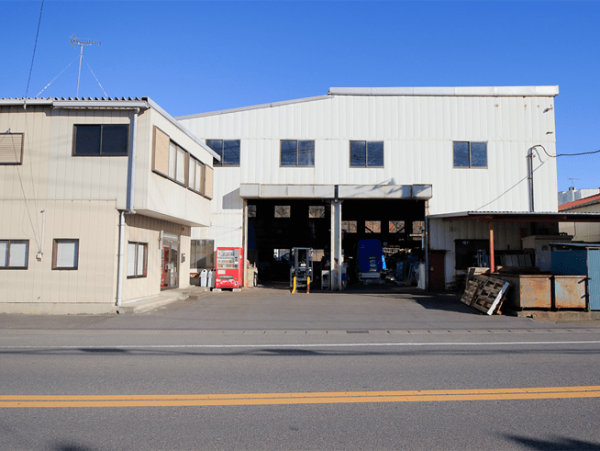 有限会社大平工業所